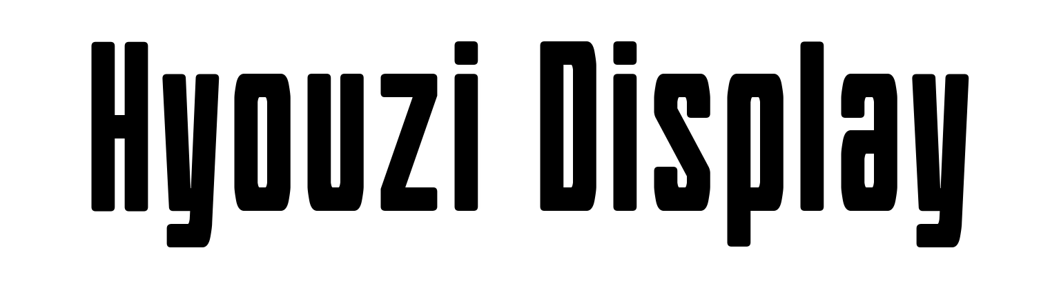 Hyouzi Display